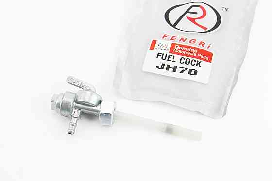 Кран паливний, від 10шт -10% Киев