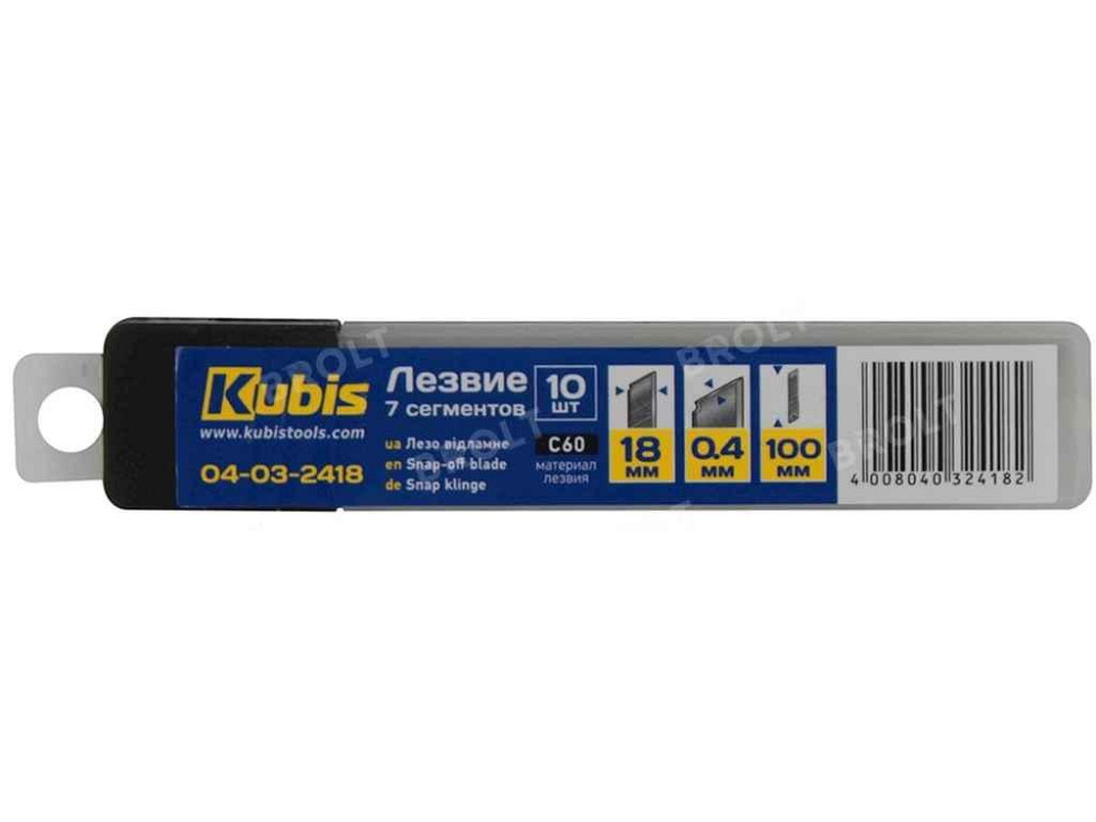 Лезо 18 * 100 * 0.4 мм 10шт C60, 7 сегментів ТМ Kubis Київ - фото 1