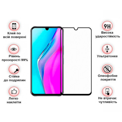 Скло захисне BeCover Infinix Note 11 (X663B) Black (708141) Вінниця - фото 3