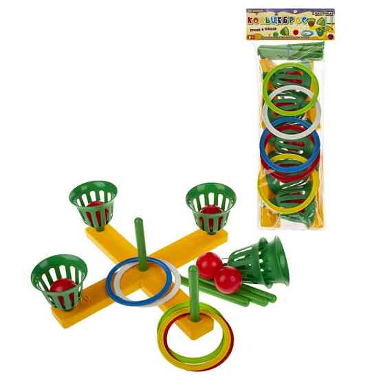 Дитяча гра для вулиці Кільцекид 1-075, 22 деталі Вінниця