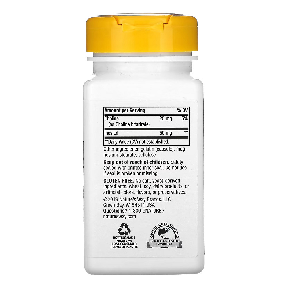 B-50 Complex - 100 caps Луцьк - фото 3