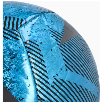 М'яч футбольний Puma Cage ball 084586-03 синій 5 (4067984272720) Вінниця - фото 4