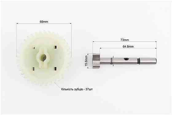 Насос масляний к-кт 6шт 186F/190F/192F L-72mm Київ