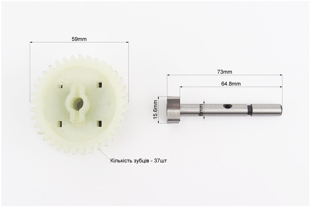 Насос масляний к-кт 6шт 186F/190F/192F L-72mm Київ - фото 2