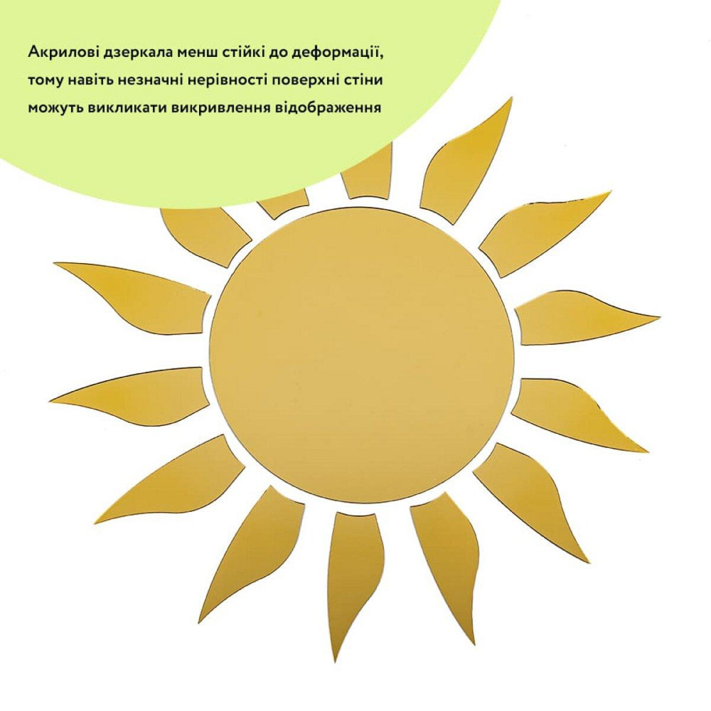 Зеркальный декор акриловый самоклеющийся золото,15шт (D) SW-00002502 Днепр - изображение 2