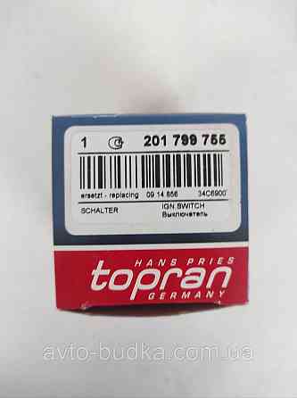 Контактна група замка запалювання (5 pin) на Opel VECTRA B topran HP201799 Київ