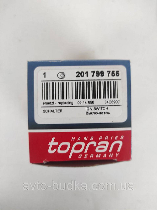 Контактна група замка запалювання (5 pin) на Opel VECTRA B topran HP201799 Киев - изображение 3