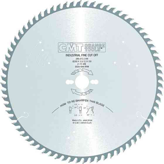 Пильний диск по дереву CMT 350x30x72z K3.5/2.5 (285.072.14M) Одесса