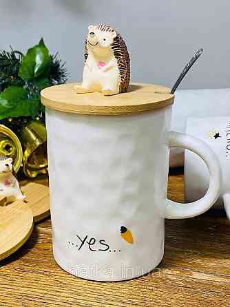 Кухоль чашка кераміка з кришкою і ложкою Olens "Їжачок" 400 мл білий з їжачком Київ