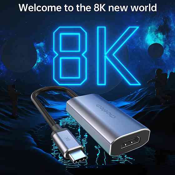 Перехідник USB 3.1 Type-C M - HDMI F, 0,15m 8K 60Hz Choetech чорний Вінниця