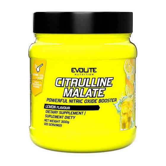Citrulline Malate (300 g, lemon) Луцк