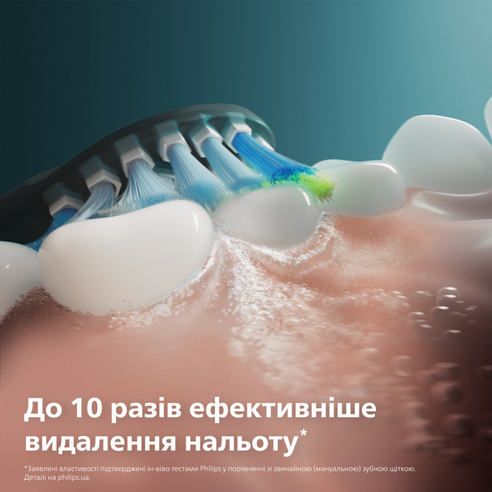 Насадка для зубної щітки Philips HX9044/88 ( Black ) Харьков - изображение 11