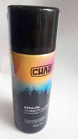 Емаль універсальна RAL 9005 чорна глянсова 400 мл (СИЛА) 951301 Вінниця