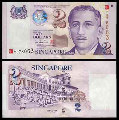 Сінгапур / Сингапур / Singapore 2 Dollars 2000 Pick 45 UNC Полтава
