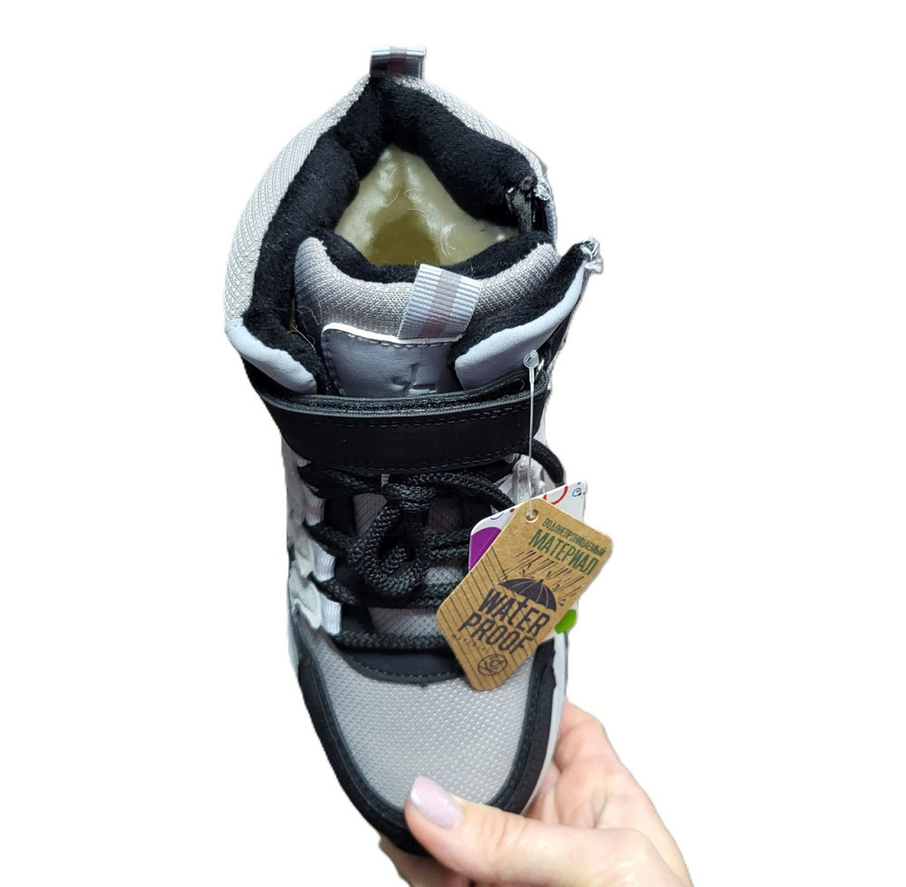 Детские зимние ботинки для мальчика 33,35,37 Николаев - изображение 2