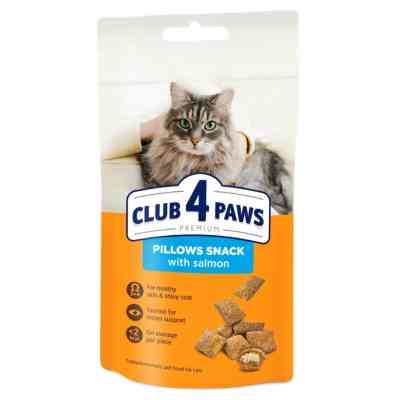 Лакомство для котов Club 4 Paws Подушечки з лососем 60 г (4820269145320) Винница
