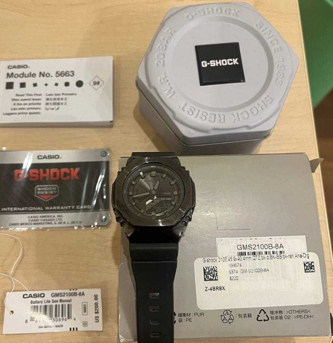 Casio G-Shock GM-S2100B-8A Київ - фото 1