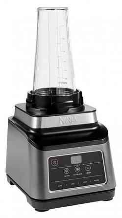 Блендер Ninja 2-в-1 BN750EU ( 12643 ) Харьков