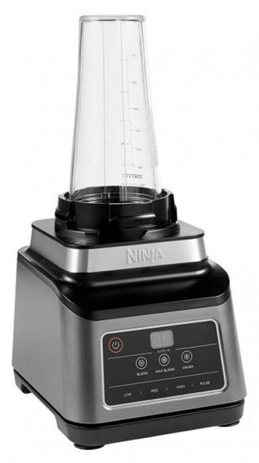 Блендер Ninja 2-в-1 BN750EU ( 12643 ) Харьков - изображение 2