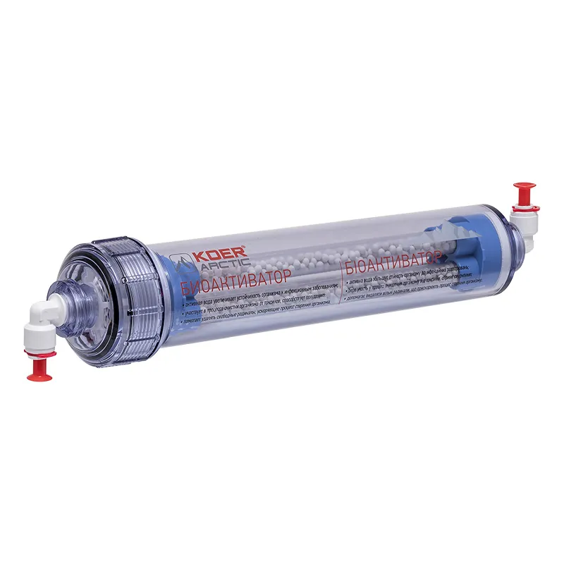 Біоактиватор Koer KV.0700 Arctic   ( KR3172 ) 28569 Харьков - изображение 1