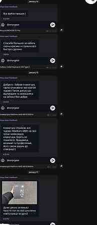 Aluminum Madlions MAD 68PRO | Игровая алюминиевая магнитная клавиатура. Харьков