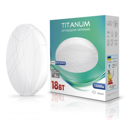 Светильник TITANUM LED 18W 5000K Кривые линии (TLCL-185CL) Винница - изображение 1