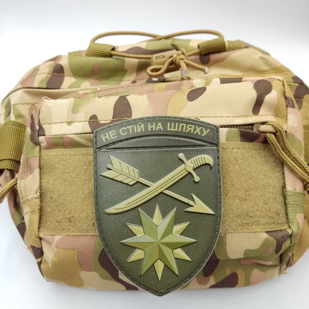 Патч / шеврон ЗСУ 66 окрема механізована бригада Запоріжжя - фото 2
