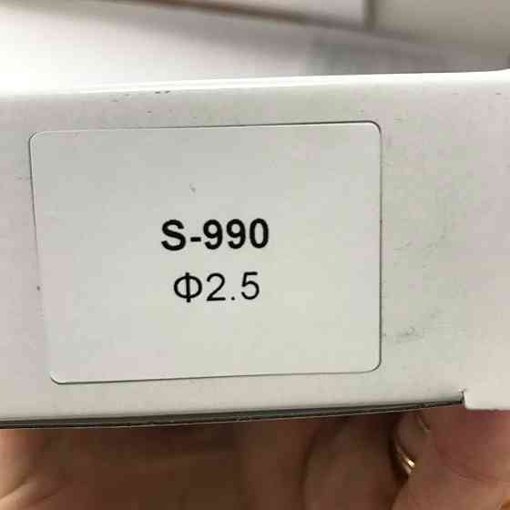 Форсунка сменная 2,5мм для краскопультов S-990 AUARITA NS-S-990-2.5 Одеса