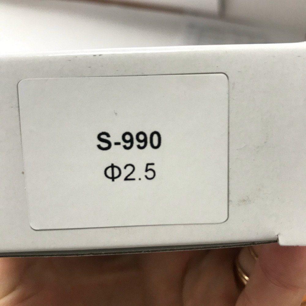 Форсунка сменная 2,5мм для краскопультов S-990 AUARITA NS-S-990-2.5 Одесса - изображение 2