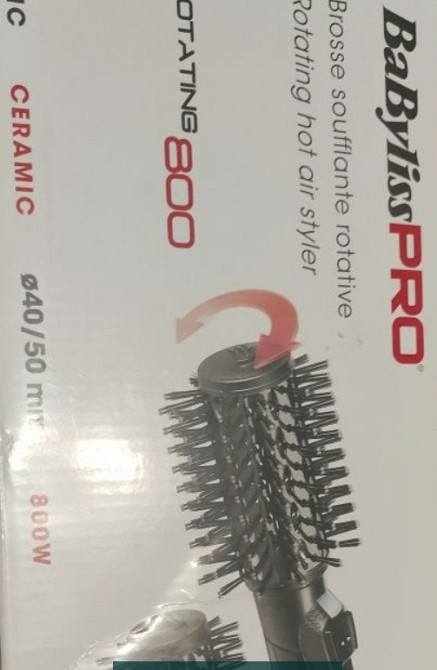 Фен- Щётка Babyliss PRO 800Вт. Киев - изображение 2