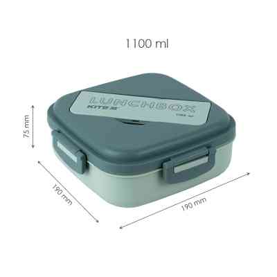 Ланч-бокс детский Kite с разделителем 1100 мл, зеленый (K23-186-1) Винница