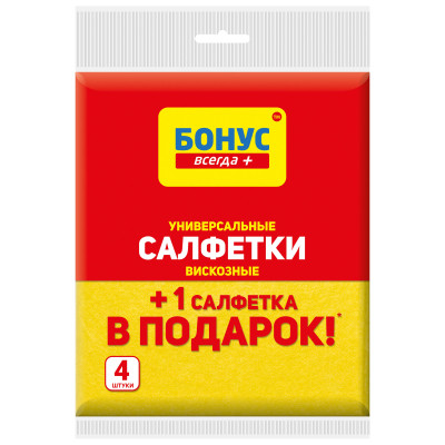 Салфетки для уборки Бонус Вискозные 3+1 шт. (4820048483940) Винница - изображение 1