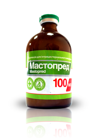 Мастопред 100 мл флакон Винница