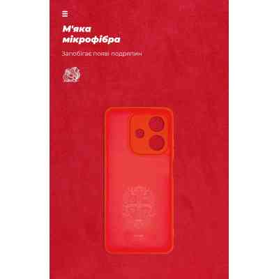Чохол до мобільного телефона Armorstandart ICON OPPO A3 4G / A3x 4G Camera cover Red (ARM80885) Вінниця