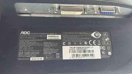 Монітор 21.5" AOC E2260SWDA Black (товар вживаний) Луцьк