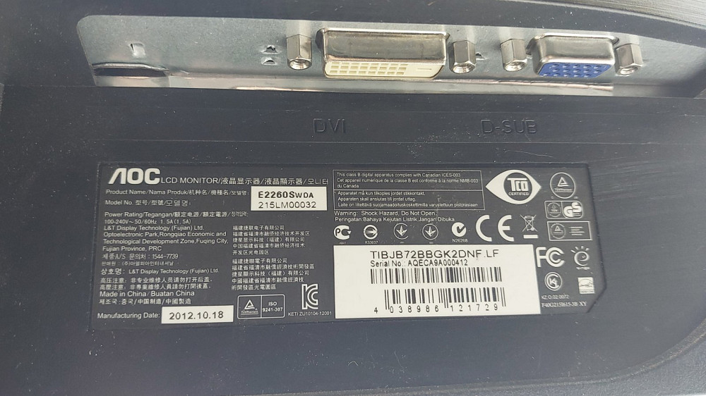 Монітор 21.5" AOC E2260SWDA Black (товар вживаний) Луцьк - фото 6