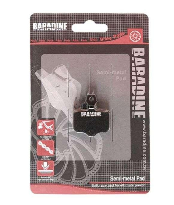 Колодки тормозные велосипедные (дисковые) 44 Мукачево - изображение 1