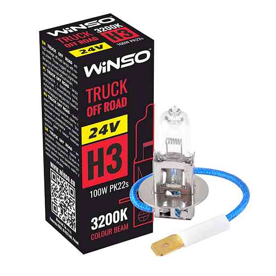 Галогенова лампа Winso H3 24V 100W PK22s TRUCK OFF ROAD Київ