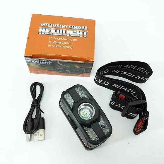 Фонарик на голову с зарядкой WH-0188, XPE+SMD, Аккумуляторный фонарь на голову с зарядным устройством SZ-83 Львов