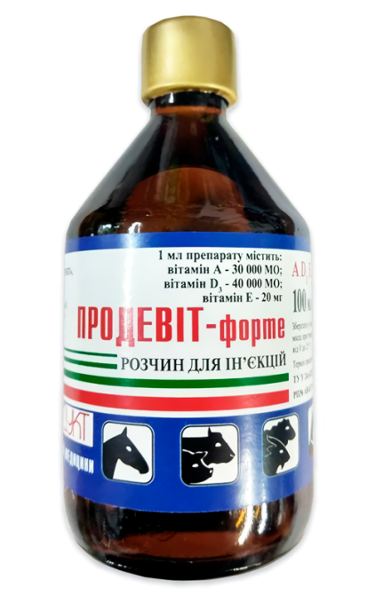 Продевит-форте 100 мл, Продукт Винница - изображение 1