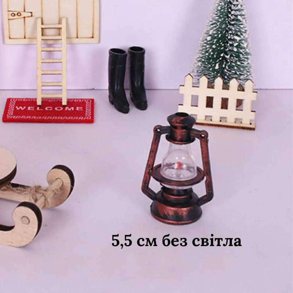 Керосиновая лампа для мини-сада, новогоднего декора, флорариума, миниатюры, интерьера, моделирования Без світла Одесса - изображение 2