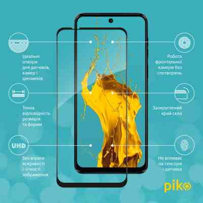 Стекло защитное Piko Full Glue MOTO G14 Black (1283126577789) Винница