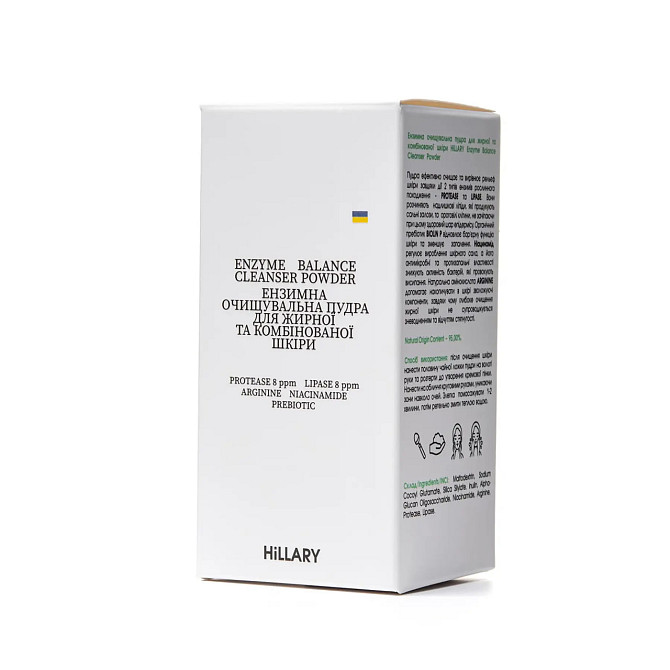 Энзимная очищающая пудра для жирной и комбинированной кожи Enzyme Balance Cleanser Powder Hillary 40 г Винница - изображение 4