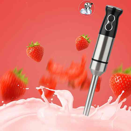 Погружной блендер 2000Вт, СВ-6219/ Измельчитель кухонный / Кухонный блендер для дома / Ручной блендер Киев