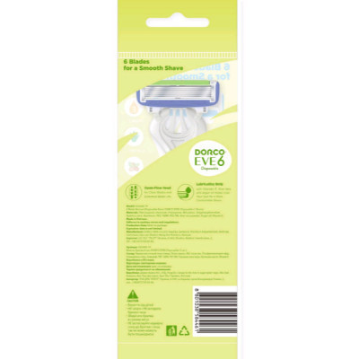 Бритва Dorco EVE 6 Disposable для жінок 6 лез 1 шт. (8801038584461) Вінниця - фото 3