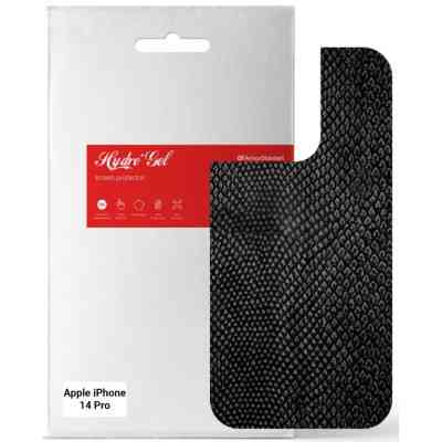 Пленка защитная Armorstandart back panel Apple iPhone 14 Pro Snake (ARM64963) Винница