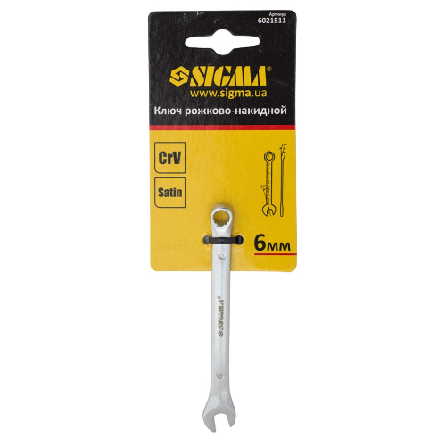 Ключ ріжково-накидний з підвісом 6мм CrV satine SIGMA Житомир - фото 4