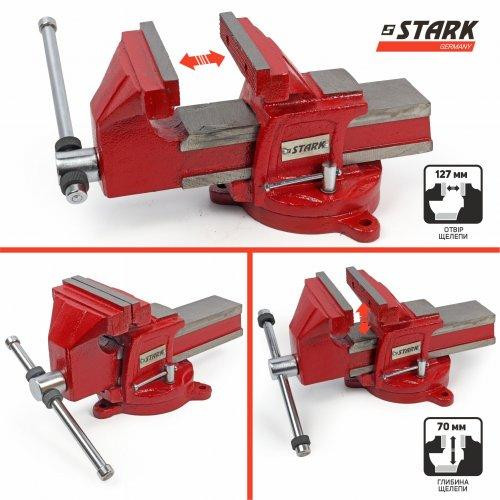 Лещата Stark 130 мм Одесса - изображение 5