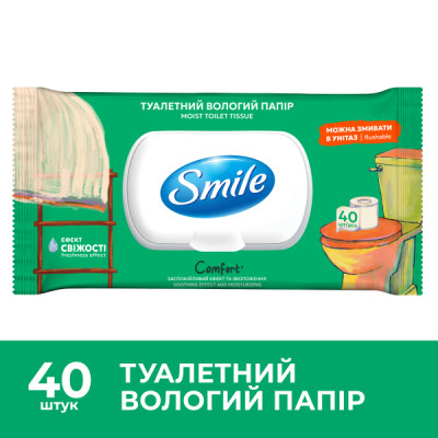 Туалетная бумага Smile Comfort Влажная 40 листов (4823071665987) Винница - изображение 2