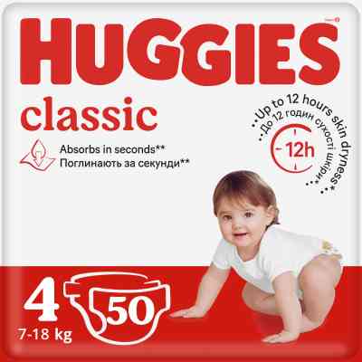 Подгузники Huggies Classic 4 (7-18 кг) Jumbo 50 шт (5029053543147) Винница